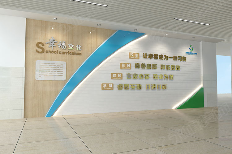 鄭州校園文化墻設(shè)計