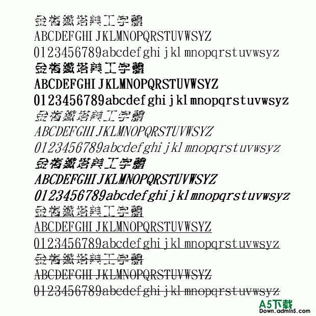 宣傳冊設(shè)計_宣傳卡片設(shè)計_如何設(shè)計安全宣傳廣告牌