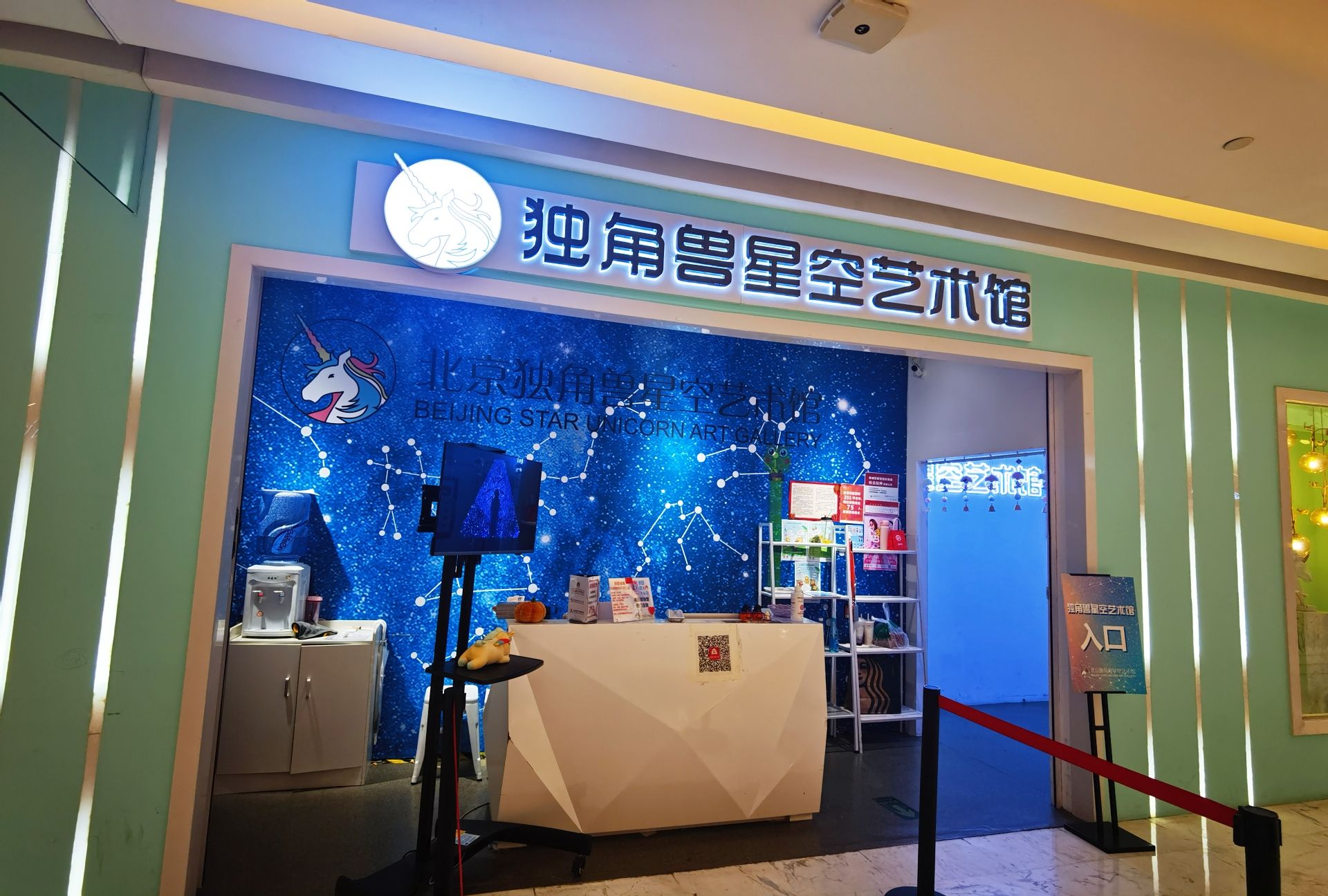 高中校園走廊文化設(shè)計(jì)_北京小學(xué)校園文化墻設(shè)計(jì)_校園景觀墻設(shè)計(jì)