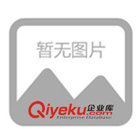 發(fā)光樹脂字_發(fā)光字怎么做出來的_ps畫筆工具做發(fā)光星星視頻