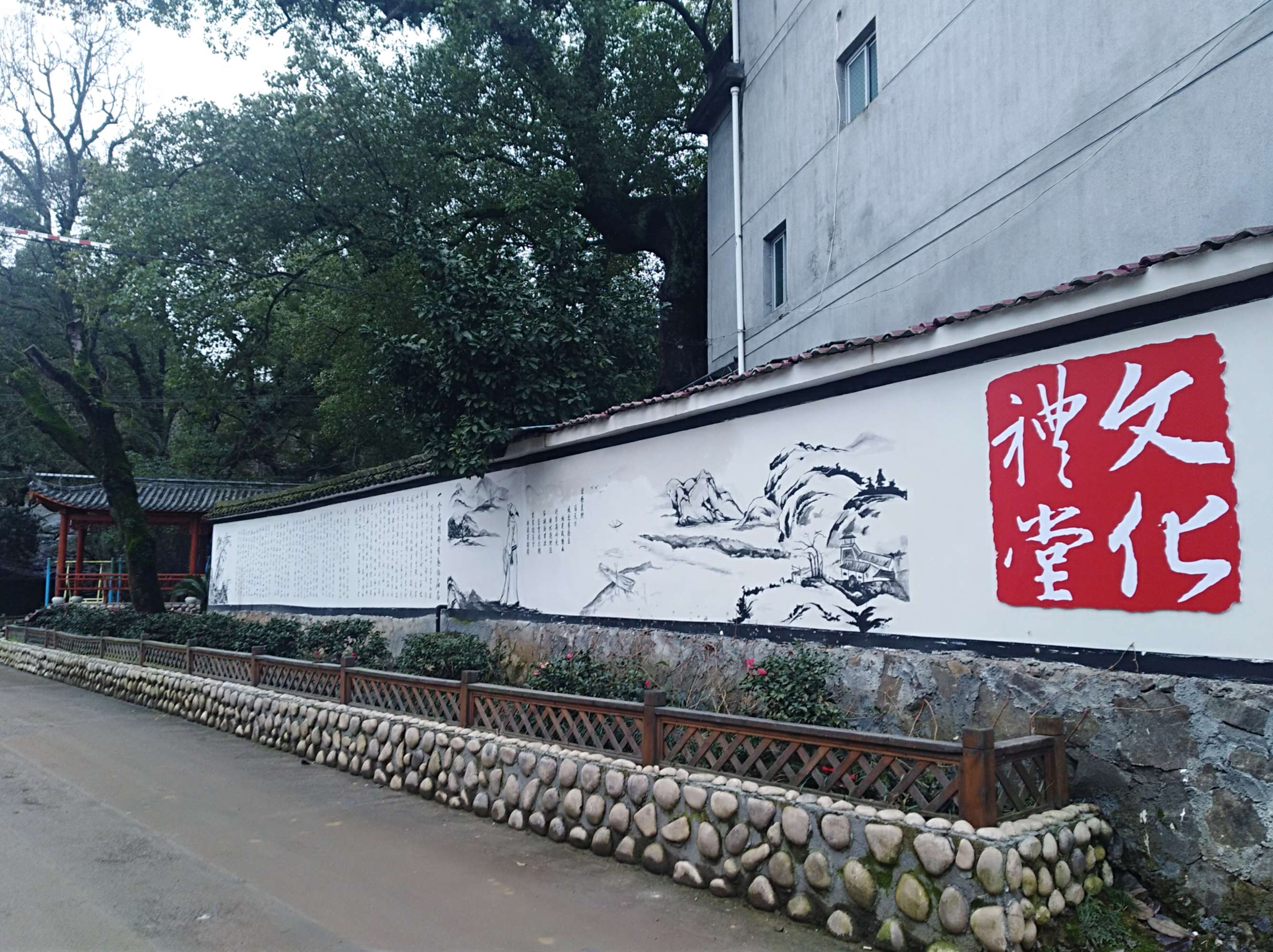 創(chuàng)意文化墻設(shè)計_文化創(chuàng)意產(chǎn)業(yè)集聚區(qū)競爭力評價指標(biāo)體系設(shè)計_文化茶墻創(chuàng)意設(shè)計圖片