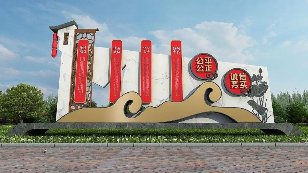 文化創(chuàng)意產(chǎn)業(yè)集聚區(qū)競爭力評價指標(biāo)體系設(shè)計_文化茶墻創(chuàng)意設(shè)計圖片_創(chuàng)意文化墻設(shè)計