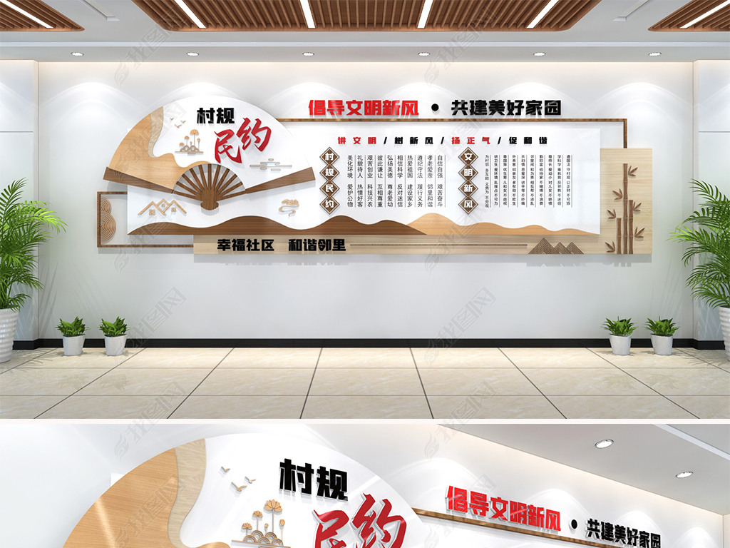 美式鄉(xiāng)村陽臺墻_鄉(xiāng)村文化墻介紹_鄉(xiāng)村文化墻風(fēng)景墻繪