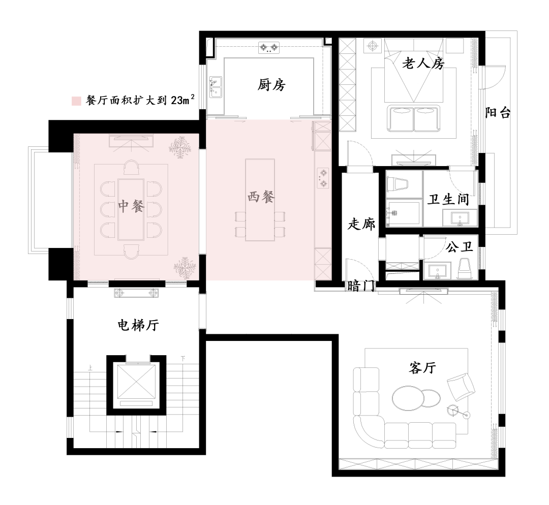 設(shè)計(jì)師形象墻_室內(nèi)設(shè)計(jì)師形象墻_形象墻造型設(shè)計(jì)