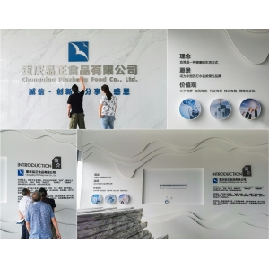企業(yè)文化墻怎么做 企業(yè)文化墻設(shè)計(jì)方案怎么做 （老板員工都愛(ài)）