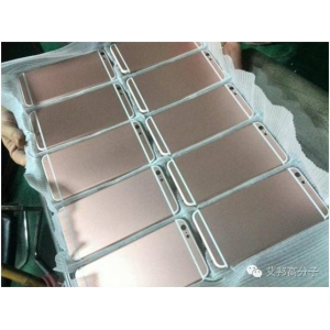 機械雕刻機 手機外殼用CNC加工中心、雕銑機、雕刻機這三者的區(qū)別，別再傻傻分不清