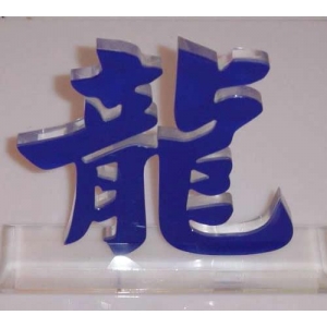 亞克力如何制作 亞克力發光字怎么制作，2019亞克力發光字制作步驟詳解[廠家解圖