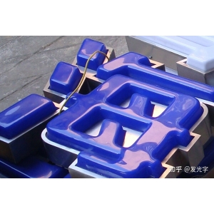 廣告發光字報價表 發光字百科 發光字、廣告字、招牌字、標識字它們之間怎么區分？