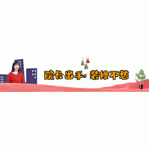 亞克力樹(shù)脂是什么材料_樹(shù)脂擺件材料工藝品樹(shù)脂好嗎