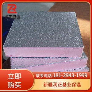 泡沫復(fù)合墻板價(jià)格一般多少_泡沫復(fù)合墻板價(jià)格一般在多少